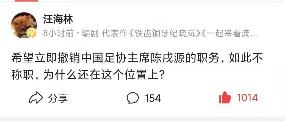 影片取材于李师江短篇小说《爷爷的鬼把戏》，讲述了一个关于农村家庭生活的故事